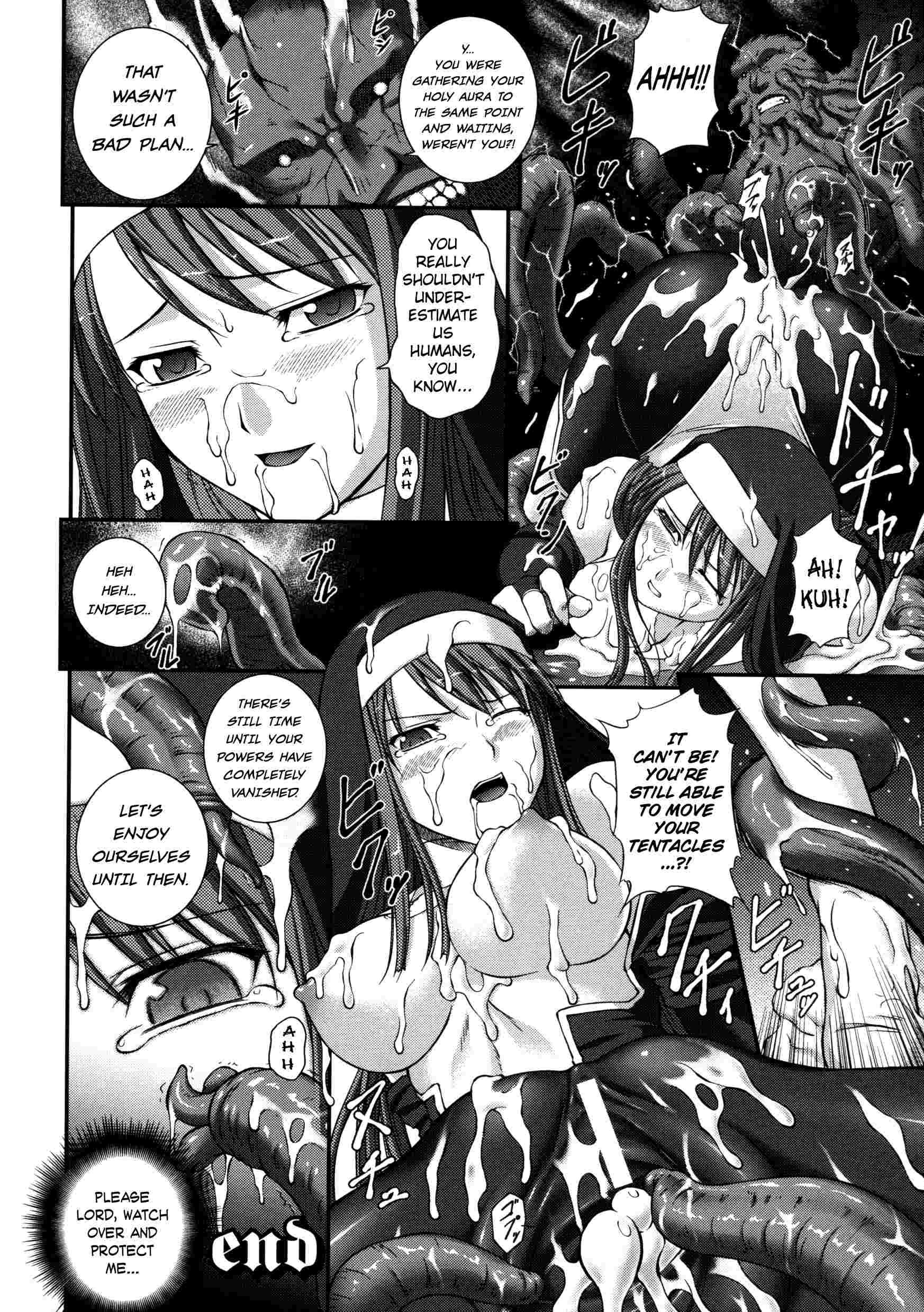 Asuka & Shizuru Chapter 1000 Page 160